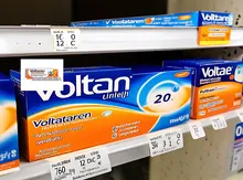 Voltaren fiale 75 mg prezzo